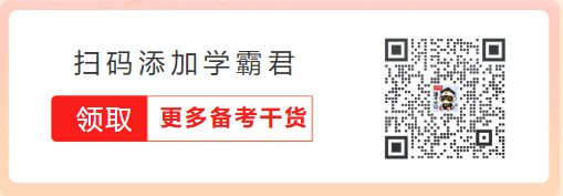 2025年一消技术实务第三篇第七章考点:气体灭火系统分类、组